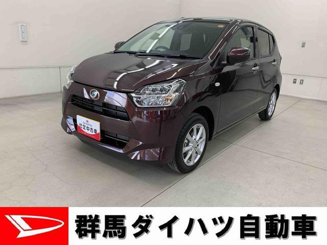 ミライースG SAIII