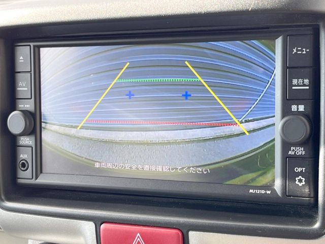 �y�o�b�N�J�����z���Ԏ��Ɍ�������A���^�C���f���Ŋm�F�ł��܂��B��^���Ǝ{�݂◧�̒��ԏ�ł̒��Ԏ���A��Ԃ̃o�b�N���ɑ劈��!�^�]�X�L���Ɋւ�炸�A����K�{�ƂȂ��������̂ЂƂł�!