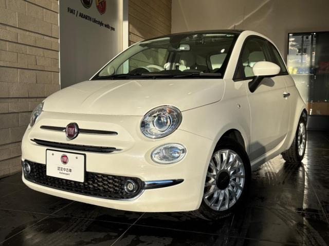 500ツインエア ラウンジ