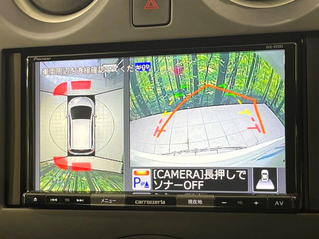 �y�A���E���h�r���[���j�^�[�z��p�̃J�����ɂ��A�ォ�猩���낵���悤�Ȏ��_��360�x�N���}�̎��͂��m�F���邱�Ƃ��ł��܂������p�������m�F���₷���A�����ꏊ�ł̐؂�Ԃ��⒓�Ԃ��X���[�Y�ɍs���܂��B