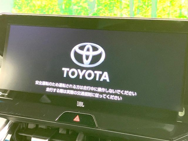 ハリアー2.5 ハイブリッド Z レザーパッケージ
