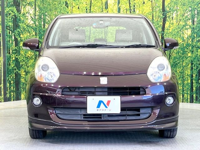 ���Ђł́A�S�ԁw�C�����Ȃ��x�̂��Ԃ̂ݎ�舵���Ă���܂��B��C�o�C���[�ɂ�錵�I�����d����̌�A���Ɍ�̎ԗ��`�F�b�N���s���A�l�N�X�e�[�W���F�肵�����i���Ȓ��ÎԂ����񋟂��Ă���܂��B