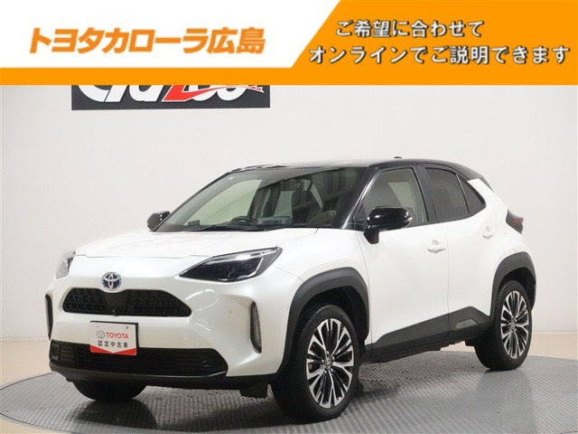 ヤリスクロス1.5 ハイブリッド Z