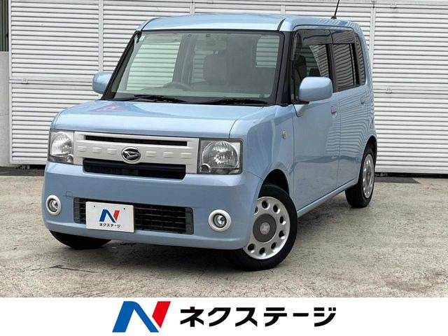 ムーヴコンテX VS