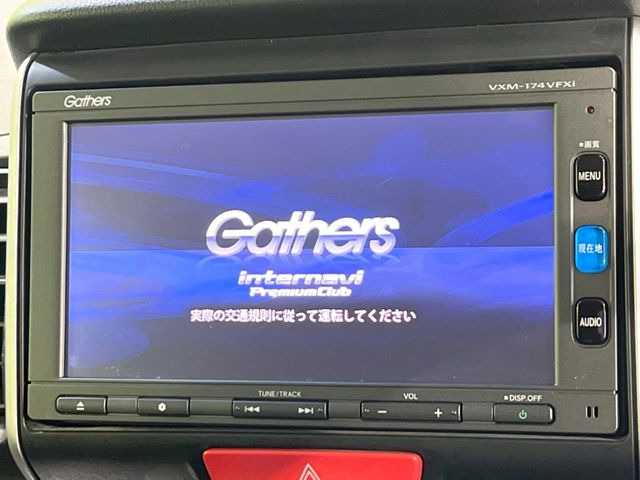 N-BOXG Lパッケージ