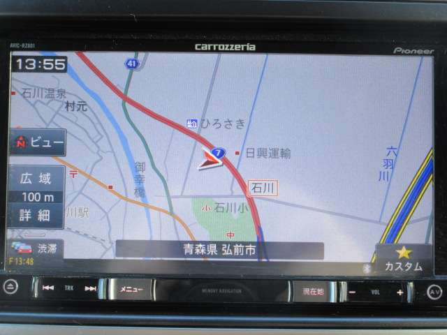 エクシーガクロスオーバー72.5i アイサイト 4WD