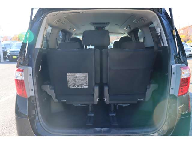 2�A3��ڂ�|���Ă��������܂��ƍX�ɍL�X�X�y�[�X�ɂȂ�܂���