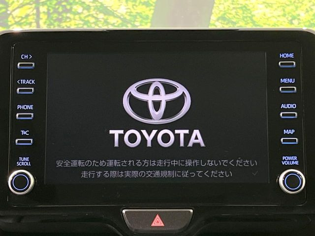 ヤリスクロス1.5 G