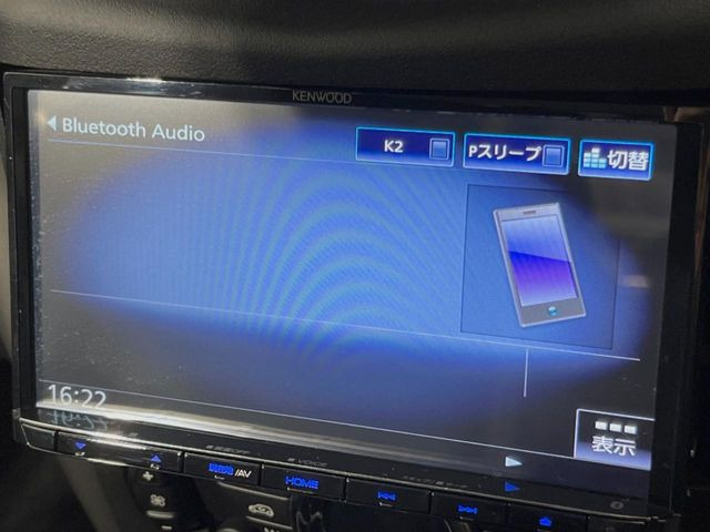 ��Bluetooth:���莝���̃X�}�[�g�t�H���ȂǂƐڑ����A�n���Y�t���[�ʘb��Տꊴ����~���[�W�b�N�Đ������y���݂��������܂��B�����ڑ��ł��̂Ŕς킵��������܂����