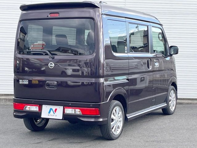 ���S���̃l�N�X�e�[�W���炨���񂹂��\��!�����̓X�܂ɓW�����Ă���N���}���C�ɂȂ�ꍇ���A�Ŋ��̓X�܂ł��������������Ƃ��\�ł�!���񎄂����ɗv�]������������������!���ʓr��p