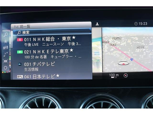 ���Ђ͂��������j�b�Z�C���a���ۑ㗝�X�ł��B�S�c�ƎЈ����ی��̕�W�l���i���擾���Ă���܂��B���C�y�ɂ����k���������B