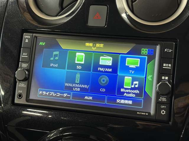 �����i�r�A�ЊO�i�r�Ȃǂ����t���\�ł�!�傫�ȃT�C�Y�̃i�r��t���������͂��C�y�ɂ��q�˂�������!!