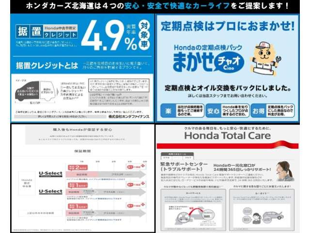 N-BOXカスタムEX 4WD