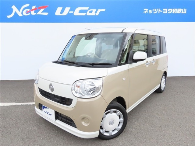 ムーヴキャンバスX SAII