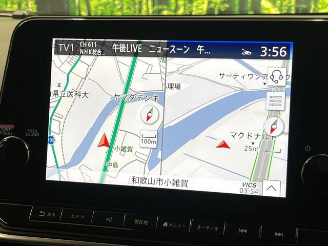 �y����9�^�i�r�z�l�C�̏����i�r�𑕔��B�I�[�f�B�I�@�\���[�����Ă���ABluetooth�ڑ�����΂������̃X�}�z��MP3�v���C���[�̉��y���Đ��\!�����̉^�]������Ɋy�����Ȃ�܂�!!