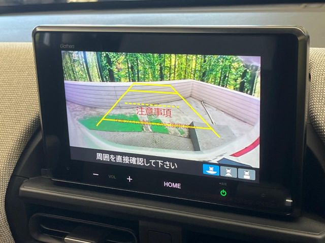 �y�o�b�N�J�����z���Ԏ��Ɍ�������A���^�C���f���Ŋm�F�ł��܂��B��^���Ǝ{�݂◧�̒��ԏ�ł̒��Ԏ���A��Ԃ̃o�b�N���ɑ劈��!�^�]�X�L���Ɋւ�炸�A����K�{�ƂȂ��������̂ЂƂł�!