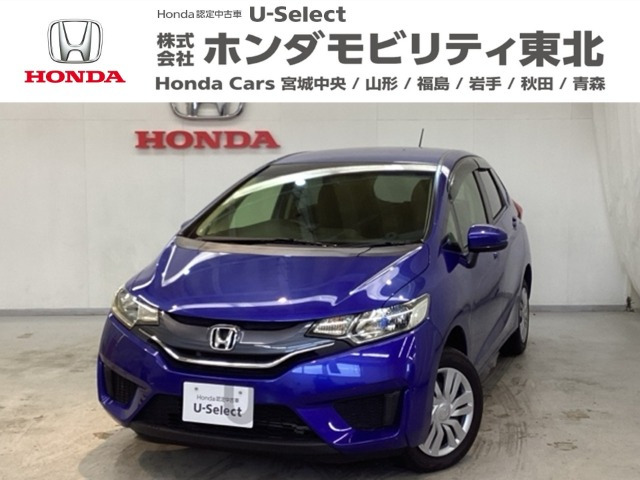 フィット1.3 13G Fパッケージ 4WD