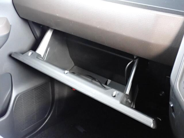 ���[�����Ղ�O���[�u�{�b�N�X�B