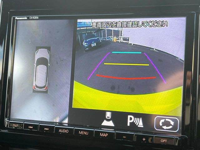 �y�S���ʃ��j�^�[�p�J�����z��p�̃J�����ɂ��A�ォ�猩���낵���悤�Ȏ��_��360�x�N���}�̎��͂��m�F���邱�Ƃ��ł��܂������p�������m�F���₷���A�����ꏊ�ł̐؂�Ԃ��⒓�Ԃ��X���[�Y�ɍs���܂��B