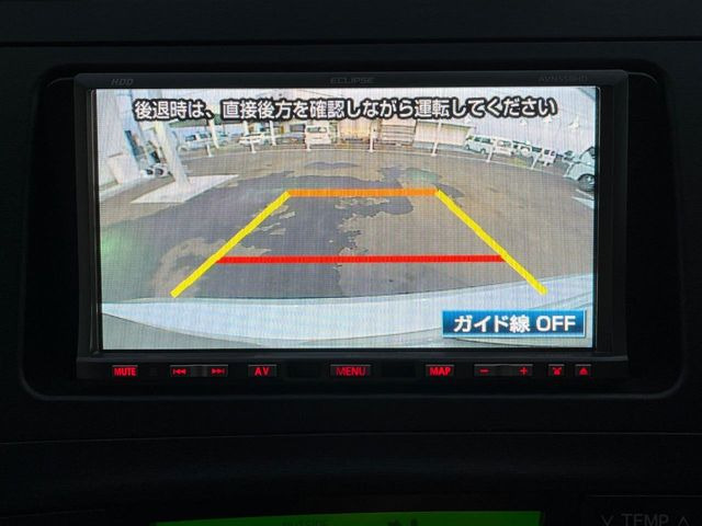 �y�o�b�N�J�����z���Ԏ��Ɍ�������A���^�C���f���Ŋm�F�ł��܂��B��^���Ǝ{�݂◧�̒��ԏ�ł̒��Ԏ���A��Ԃ̃o�b�N���ɑ劈��!�^�]�X�L���Ɋւ�炸�A����K�{�ƂȂ��������̂ЂƂł�!