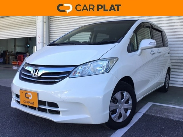 フリード1.5 G ジャストセレクション