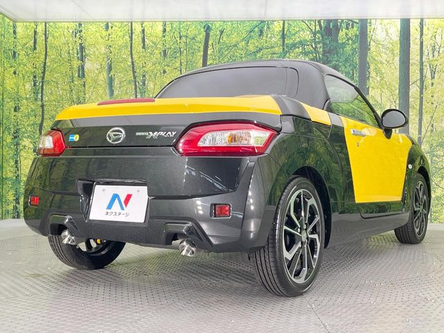 ����₨��芷���̍ۂ����񓖓X�ւ����k���������B�u�ڋq�����xNo1�v�O�����(��)�̃l�N�X�e�[�W���A���i�E�Ή����ɂ���������������T�[�r�X��񋟒v���܂��B��2021�N �[�l�������T�[�`����