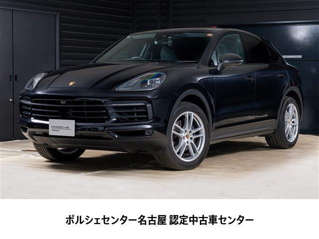 カイエンクーペ3.0 ティプトロニックS 4WD