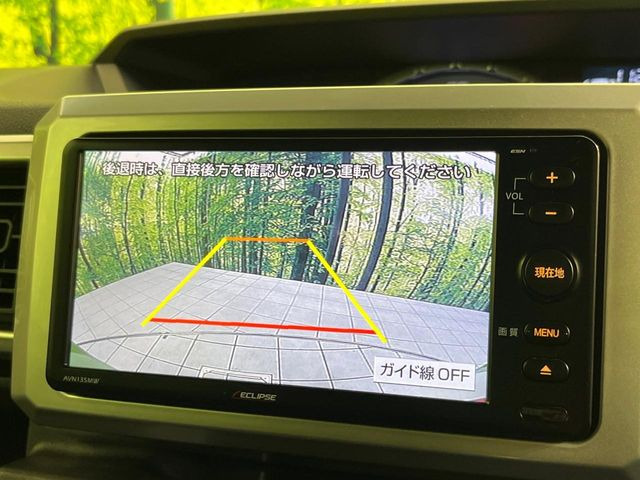 �y�o�b�N�J�����z���Ԏ��Ɍ�������A���^�C���f���Ŋm�F�ł��܂��B��^���Ǝ{�݂◧�̒��ԏ�ł̒��Ԏ���A��Ԃ̃o�b�N���ɑ劈��!�^�]�X�L���Ɋւ�炸�A����K�{�ƂȂ��������̂ЂƂł�!