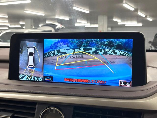 �y�p�m���~�b�N�r���[���j�^�[�z��p�̃J�����ɂ��A�ォ�猩���낵���悤�Ȏ��_��360�x�N���}�̎��͂��m�F���邱�Ƃ��ł��܂������p�������m�F���₷���A�����ꏊ�ł̐؂�Ԃ��⒓�Ԃ��X���[�Y�ɍs���܂��B