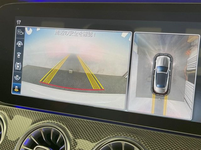 ���p�m���~�b�N�r���[���j�^�[:��p�̃J�����ɂ��A�ォ�猩���낵���悤�Ȏ��_��360�x�N���}�̎��͂��m�F���邱�Ƃ��ł��܂������p�������m�F���₷���A�����ꏊ�ł̐؂�Ԃ��⒓�Ԃ��X���[�Y�ɍs���܂��B