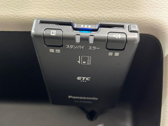 �yETC�z�������H�̗��������X�g���X�Ȃ��ʉ�!�b��̃X�|�b�g��T�[�r�X�G���A�ɑ����u�X�}�[�gIC�v���p���͕K�{�̃A�C�e���ł��B���X�ŃZ�b�g�A�b�v�����{�A���[�ԓ������炷���ɂ����p���������܂�!