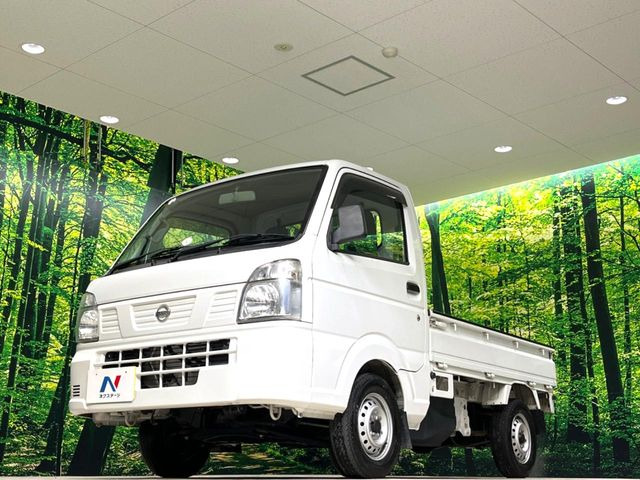 ���q�l�ɂ�����������u���z�̈��v�����񋟂������܂���X�^�b�t�ꓯ�F�l�̌䗈�X�S��肨�҂����Ă���܂�!!