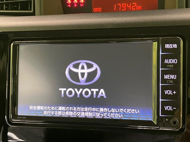 �y�����i�r�z�l�C�̏����i�r�𑕔����Ă���܂��B�i�r�̎g���₷���͂������A�I�[�f�B�I�@�\���[��!�L�����v�◷�s�͂������A�ʋ΂┃�����ȂǕ��i�̃h���C�u���y�����Ȃ�͂���