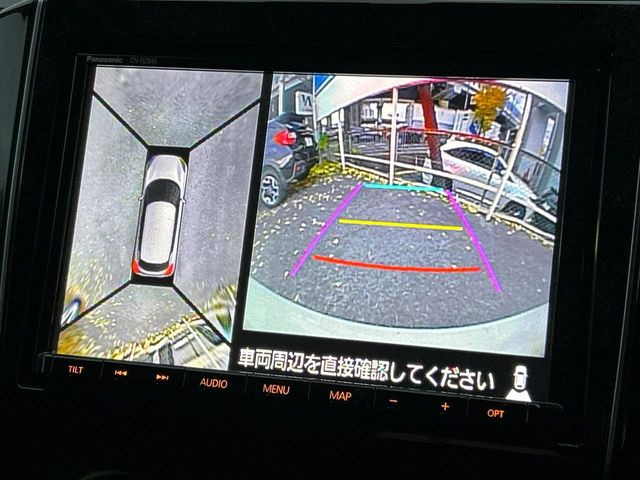 �y�S���ʃ��j�^�[�p�J�����z��p�̃J�����ɂ��A�ォ�猩���낵���悤�Ȏ��_��360�x�N���}�̎��͂��m�F���邱�Ƃ��ł��܂������p�������m�F���₷���A�����ꏊ�ł̐؂�Ԃ��⒓�Ԃ��X���[�Y�ɍs���܂��B