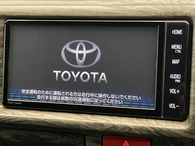 ハイエースバン