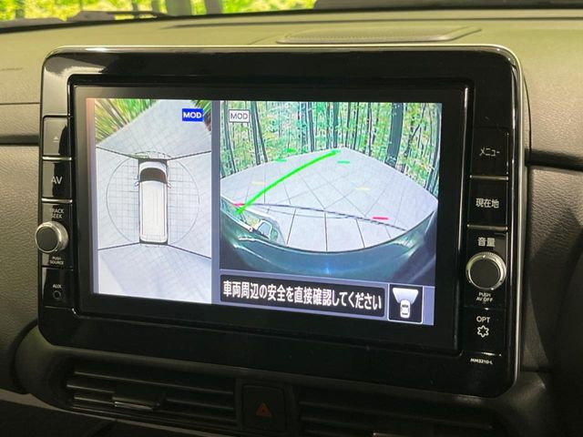 �y�A���E���h�r���[���j�^�[�z��p�̃J�����ɂ��A�ォ�猩���낵���悤�Ȏ��_��360�x�N���}�̎��͂��m�F���邱�Ƃ��ł��܂������p�������m�F���₷���A�����ꏊ�ł̐؂�Ԃ��⒓�Ԃ��X���[�Y�ɍs���܂��B