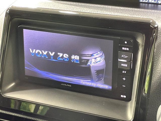 �yBIG-X7�C���`�i�r�z�l�C�̑���BIG-X�i�r�𑕔��B��p�݌v�Ŏԓ��̕��͋C�Ƀ}�b�`!�i�r���p���̃}�b�v�\���͌��₷���A�e���r��DVD�͗Տꊴ���A�b�v!�����̃h���C�u���O�b�Ɗy�����Ȃ�܂���