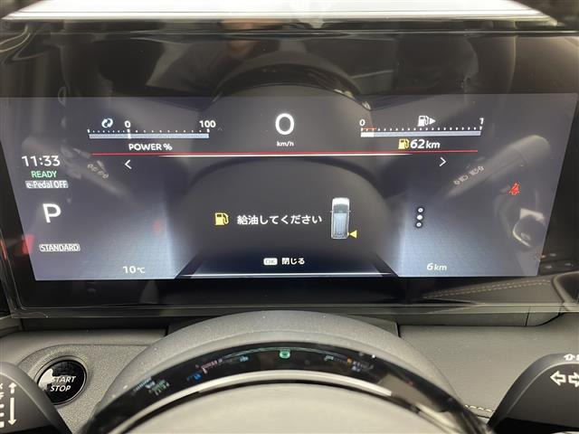 セレナ1.4 e-POWER ハイウェイスターV