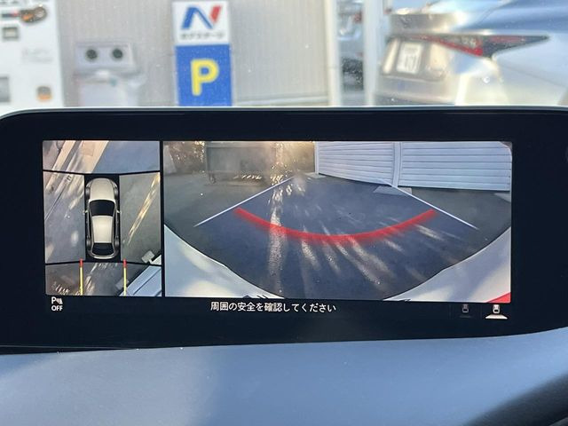 �y360&deg;�r���[���j�^�[�z��p�̃J�����ɂ��A�ォ�猩���낵���悤�Ȏ��_��360�x�N���}�̎��͂��m�F���邱�Ƃ��ł��܂������p�������m�F���₷���A�����ꏊ�ł̐؂�Ԃ��⒓�Ԃ��X���[�Y�ɍs���܂��B