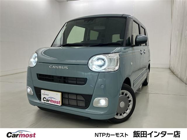 ムーヴキャンバス