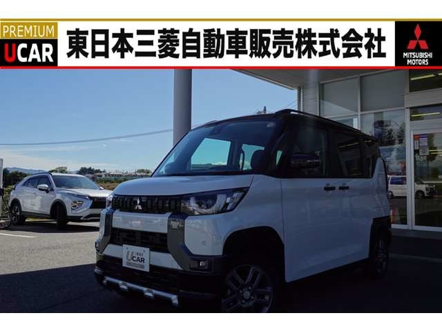 デリカミニT プレミアム 4WD