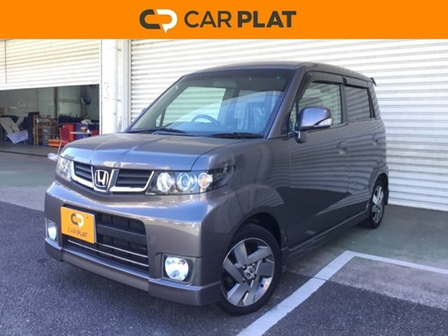 ゼストスパークW