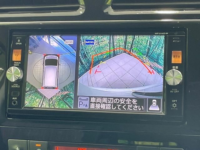 �y�A���E���h�r���[���j�^�[�z��p�̃J�����ɂ��A�ォ�猩���낵���悤�Ȏ��_��360�x�N���}�̎��͂��m�F���邱�Ƃ��ł��܂������p�������m�F���₷���A�����ꏊ�ł̐؂�Ԃ��⒓�Ԃ��X���[�Y�ɍs���܂��B