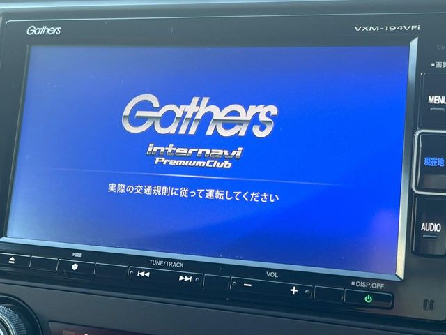 �y�����i�r�z�l�C�̏����i�r�𑕔����Ă���܂��B�i�r�̎g���₷���͂������A�I�[�f�B�I�@�\���[��!�L�����v�◷�s�͂������A�ʋ΂┃�����ȂǕ��i�̃h���C�u���y�����Ȃ�͂���