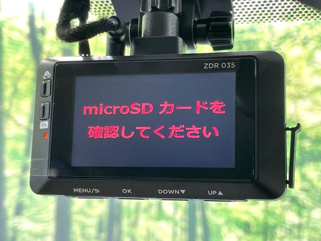 �y�h���C�u���R�[�_�[�z���S�E���S�ȃJ�[���C�t�ɕK�{�̃h���C�u���R�[�_�[�𑕔�!���s���͂������A������^�]�⎖�̂ɑ��������ۂ̏󋵂��f���ŋL�^���A����̃��X�N�ɔ����܂��B