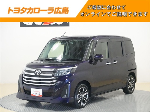 ルーミー1.0 カスタム G-T