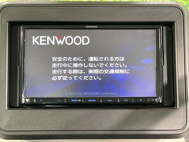 �y�i�r�Q�[�V�����z�g���₷���i�r�ŖړI�n�܂ł�������ē����Ă���܂��B�e��I�[�f�B�I�Đ��@�\���[�����Ă���A���Ԃ̉^�]������Ɋy�����Ȃ�܂�!!