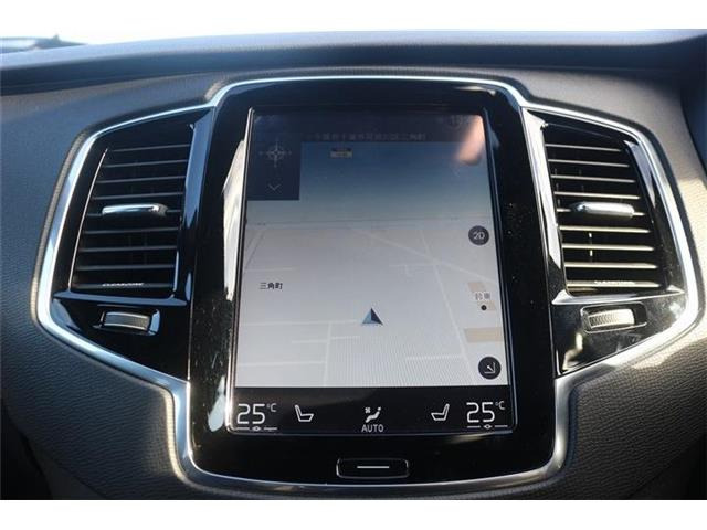 ��D�]�̃{�f�B�R�[�e�B���O�u�n�C���[�X�R�[�g�v�����[�Ԃ܂łɎ{�H�\�B�J���݂�����Ȃǒ��ÎԂ�����ƒ��߂Ă��܂���?�s�J�s�J�̏�Ԃł����o�����������܂��B