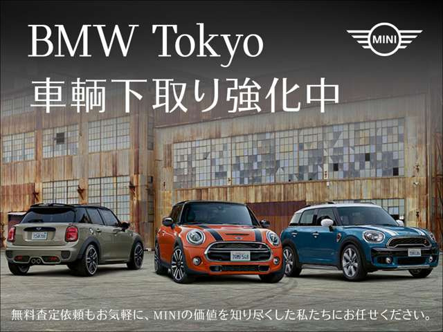 ミニジョン・クーパー・ワークス