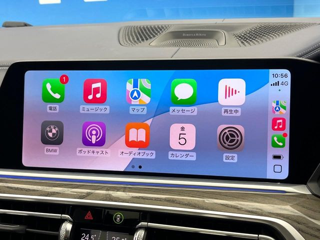 ●Apple Car Play:スマホとの有線接続で、ナビ・オーディオ再生などスマホのアプリ機能が画面でも使える便利機能です!